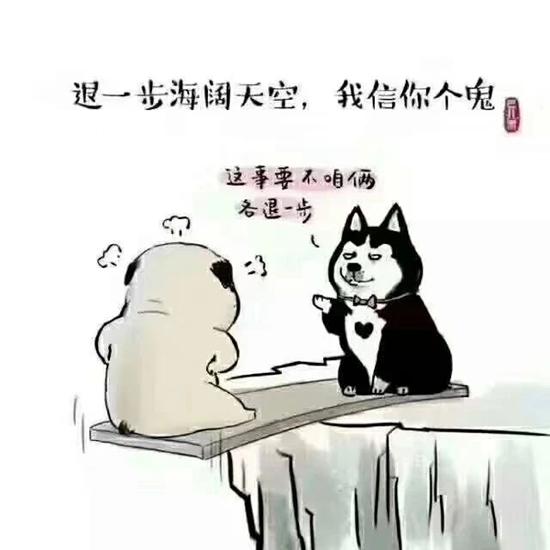 D:DocumentsWeChat Filesshoujiyaqin3129FileStorageTemped412b72c098d2f1eafb2eb7ecdeaf4.jpg